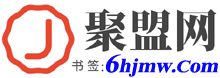 图片加载中..